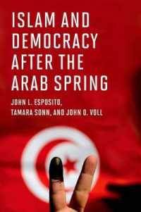 アラブの春後のイスラームと民主主義<br>Islam and Democracy after the Arab Spring