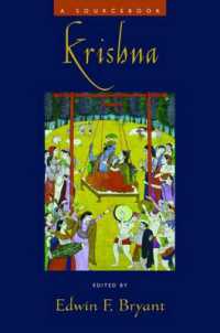 クリシュナ原典資料集<br>Krishna : A Sourcebook