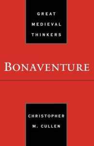 ボナヴェントゥーラ（中世の大思想家）<br>Bonaventure (Great Medieval Thinkers)