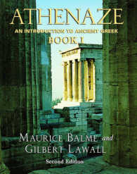 Athenaze : An Introduction to Ancient Greek 〈1〉 （2ND）