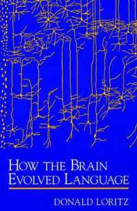 脳と言語進化<br>How the Brain Evolved Language