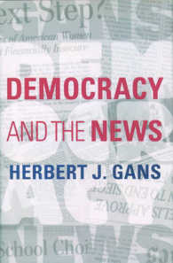 民主主義と報道メディア<br>Democracy and the News