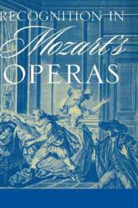 モーツァルト・オペラにおける認識<br>Recognition in Mozart's Operas