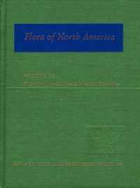 Flora of North America: Volume 26: Magnoliophyta: Liliidae: Liliales and Orchidales (Flora of North America)