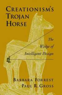 創造論のトロイの木馬：ＩＤの楔<br>Creationism's Trojan Horse : The Wedge of Intelligent Design