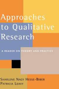 定性調査へのアプローチ：理論と実際<br>Approaches to Qualitative Research : A Reader on Theory and Practice