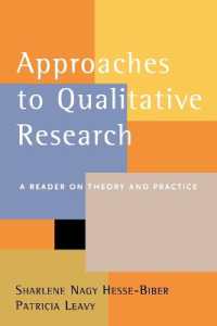 定性調査へのアプローチ：理論と実際<br>Approaches to Qualitative Research : A Reader on Theory and Practice