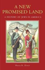 A New Promised Land : A History of Jews in America (Religion in American Life)