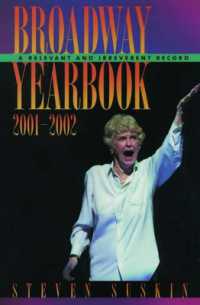 Broadway Yearbook 2001-2002 (Broadway Yearbook)