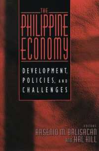 フィリピン経済：発展、政策と課題<br>The Philippine Economy : Development, Policies, and Challenges