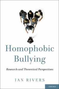 同性愛嫌悪的いじめ<br>Homophobic Bullying : Research and Theoretical Perspectives