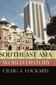 世界史における東南アジア<br>Southeast Asia in World History (New Oxford World History)
