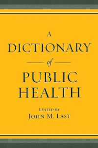 公衆衛生辞典<br>A Dictionary of Public Health