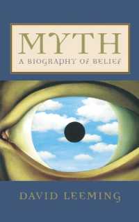 神話：信仰のバイオグラフィー<br>Myth : A Biography of Belief