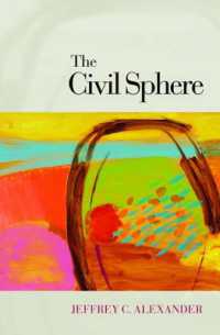 Ｊ．Ｃ．アレクサンダー著／市民圏<br>The Civil Sphere