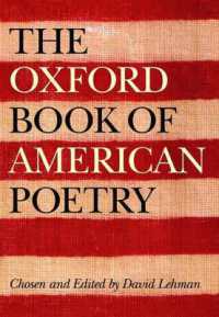 オックスフォード版アメリカ詩集（第３版）<br>The Oxford Book of American Poetry