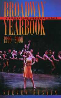 Broadway Yearbook, 1999-2000 (Broadway Yearbook)