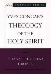 Yves Congar's Theology of the Holy Spirit (Aar Academy Series)