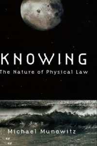 物理学の法則の性質：入門<br>Knowing : The Nature of Physical Law