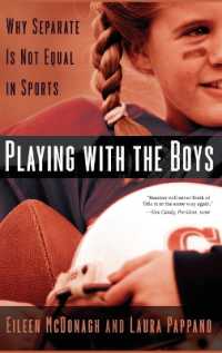 スポーツにおける男女の平等<br>Playing with the Boys : Why Separate is Not Equal in Sports
