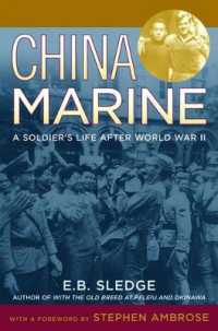 China Marine : An Infantryman's Life after World War II