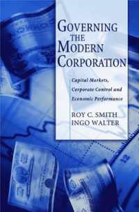現代企業の統治：資本市場、企業支配と経済実績<br>Governing the Modern Corporation : Capital Markets, Corporate Control, and Economic Performance