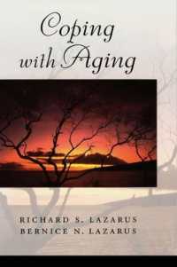 加齢への対処<br>Coping with Aging