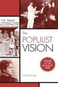 ポピュリスト・ヴィジョン：アメリカの既得権者に対するモダンな抵抗運動<br>The Populist Vision