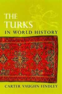 世界史におけるトルコ民族<br>The Turks in World History