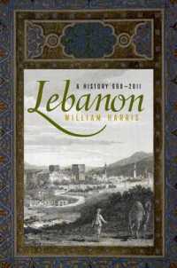 レバノンの歴史600-2011年<br>Lebanon : A History, 600-2011
