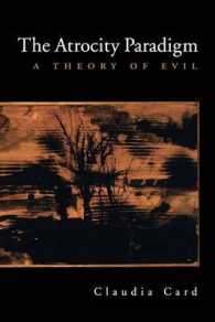残虐行為：悪の理論<br>The Atrocity Paradigm : A Theory of Evil