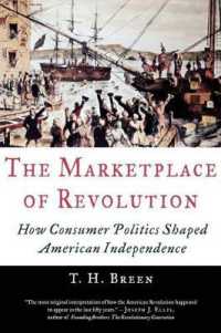 革命の市場：アメリカ独立革命への消費者政治の寄与<br>The Marketplace of Revolution : How Consumer Politics Shaped American Independence