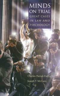 法と心理学：著名判例集<br>Minds on Trial : Great cases in law and psychology