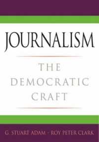 Journalism