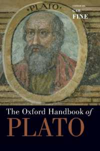 オックスフォード版　プラトン・ハンドブック<br>The Oxford Handbook of Plato (Oxford Handbooks)
