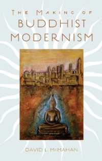 仏教的モダニズムの形成<br>The Making of Buddhist Modernism