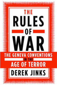テロ時代のジュネーブ条約<br>The Rules of War : The Geneva Conventions in the Age of Terror