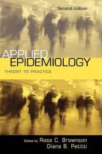 応用疫学（第２版）<br>Applied Epidemiology : Theory to practice （2ND）
