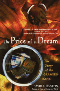 グラミン銀行：開発の逸話<br>The Price of a Dream : The Story of the Grameen Bank