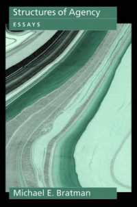 行為主体の構造<br>Structures of Agency : Essays