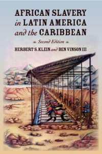 ラテンアメリカとカリブの黒人奴隷<br>African Slavery in Latin America and the Caribbean （2ND）