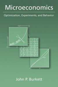 ミクロ経済学：最適化、実験と行動<br>Microeconomics : Optimization, Experiments, and Behavior