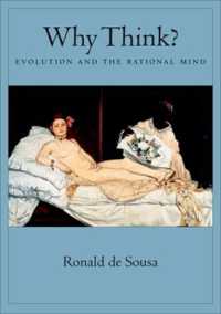 進化と合理的思考<br>Why Think? : Evolution and the Rational Mind
