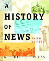 A History of News （3RD）
