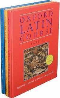 Teach Yourself Latin : The Oxford Latin Course 3-Volume Set （2ND）