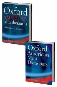 Minireference Library : 2-Volume Set