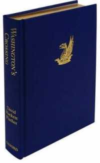 Washington's Crossing (Pivotal Moments in American History) （Deluxe）