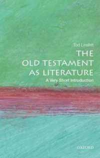 VSI文学としてのヘブライ語聖書<br>The Hebrew Bible as Literature: a Very Short Introduction (Very Short Introductions)