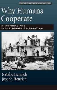 協力：文化的・進化的説明<br>Why Humans Cooperate : A Cultural and Evolutionary Explanation