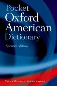 Pocket Oxford American Dictionary （2ND）